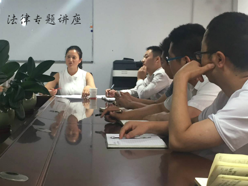 安徽卧涛邀请杭州公司著名律师到总部交流指导！
